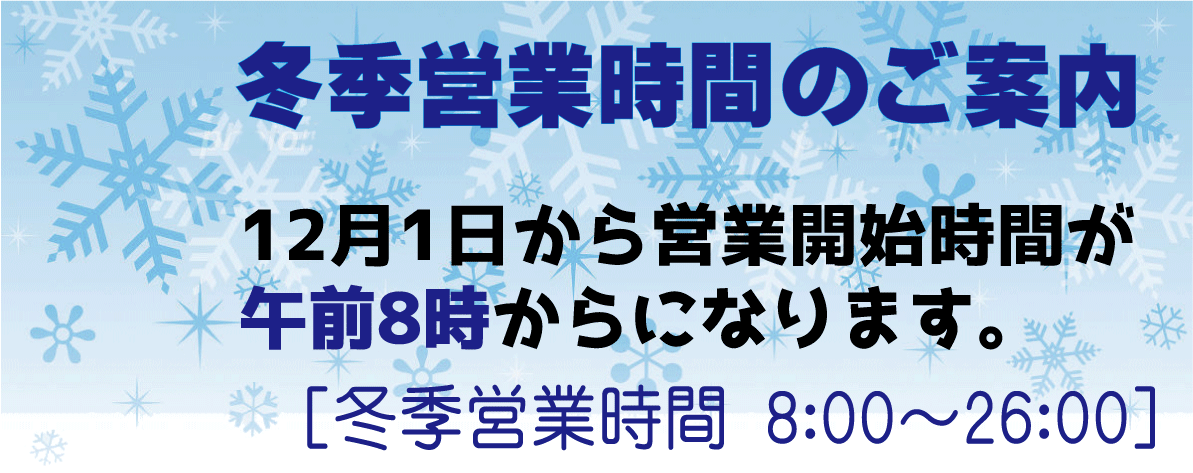 コロナ 愛知 市 県 一宮